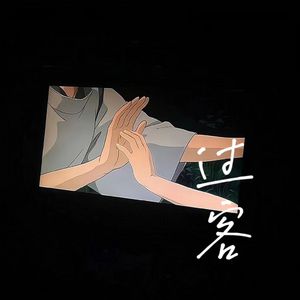 三上悠亚精品视频
