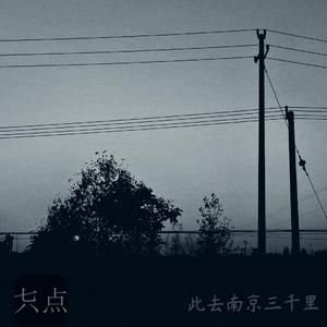 三上悠亚精品视频
