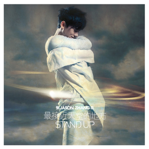 三上悠亚精品视频
