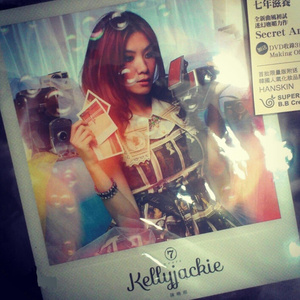 三上悠亚精品视频
