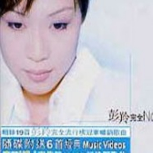 三上悠亚精品视频
