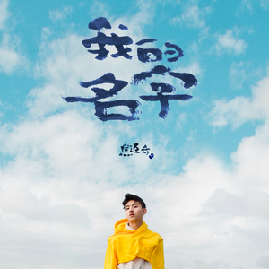 三上悠亚精品视频
