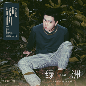 三上悠亚精品视频
