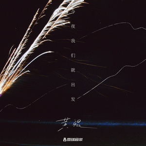 三上悠亚精品视频
