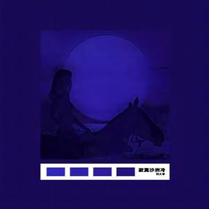 三上悠亚精品视频
