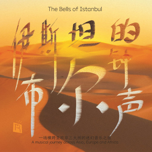 三上悠亚精品视频
